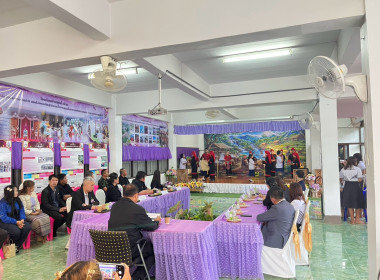 ต้อนรับ ... พารามิเตอร์รูปภาพ 27